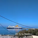 Nostos At Saint George Agios Georgios Chora Naxos Town 4*