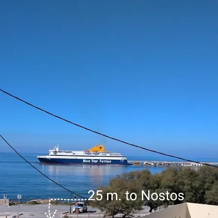 Nostos At Saint George Agios Georgios Chora Naxos Town *