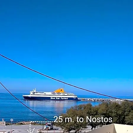 Nostos At Saint George Agios Georgios Chora Naxos Town 公寓式酒店