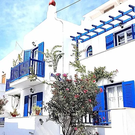 Aparthotel Nostos At Saint George Agios Georgios Chora Naxos Town 4*