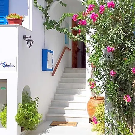 Nostos At Saint George Agios Georgios Chora Naxos Town